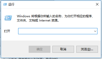 电脑出现windows update是什么意思？