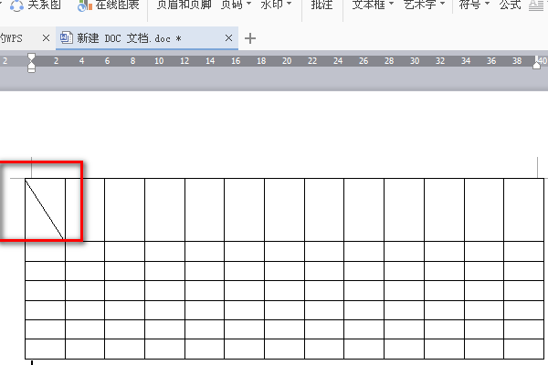 word表头斜线怎么做