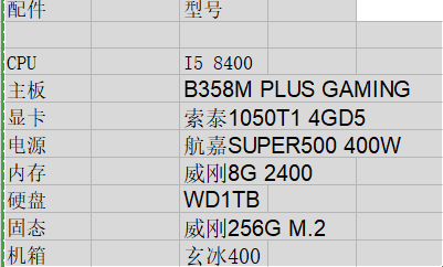 大逃杀是什么游戏