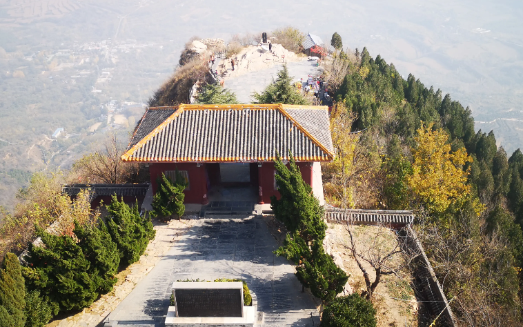 始祖山风景区介绍