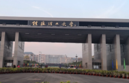 广西的大学排名