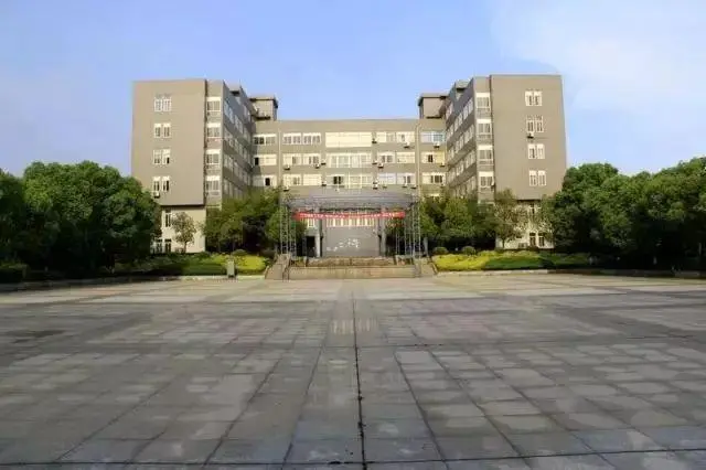 金泽大学qs世界排名