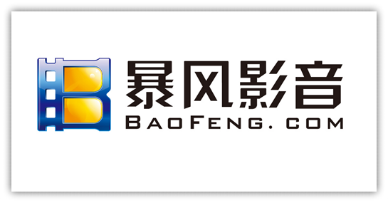 暴风集团黯然退市，公司股票10日摘牌，退市后股民的钱该怎么办？