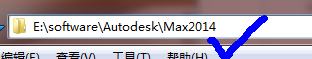 安装3dmax出现commandlineoptionsyntaxerrortypecommand