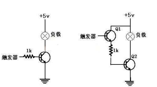 三极管开关电路原理，