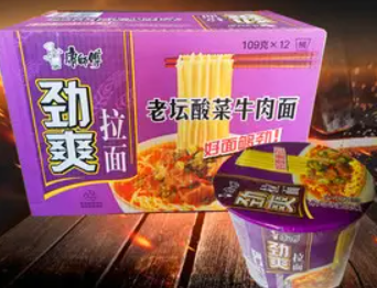 康师傅老坛酸菜牛肉面还能吃吗？