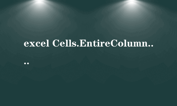 excel Cells.EntireColumn.AutoFit