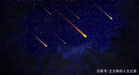 河南多地现白光，天文馆称可能是火流星，这是真的吗？