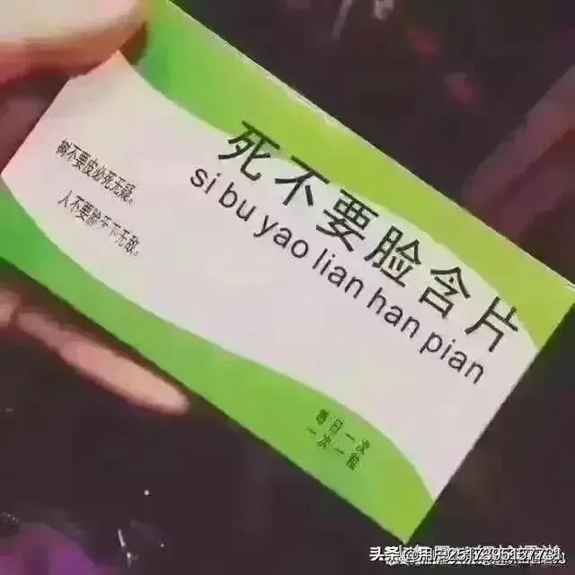 男朋友老是说想我闺蜜叫我带她出来玩我应该直接生气吗？