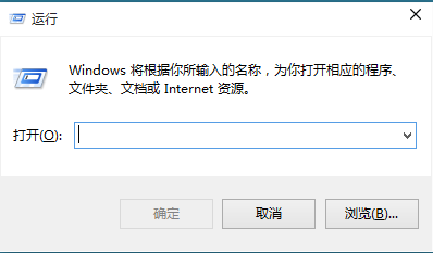 win10的windows更新怎么关闭