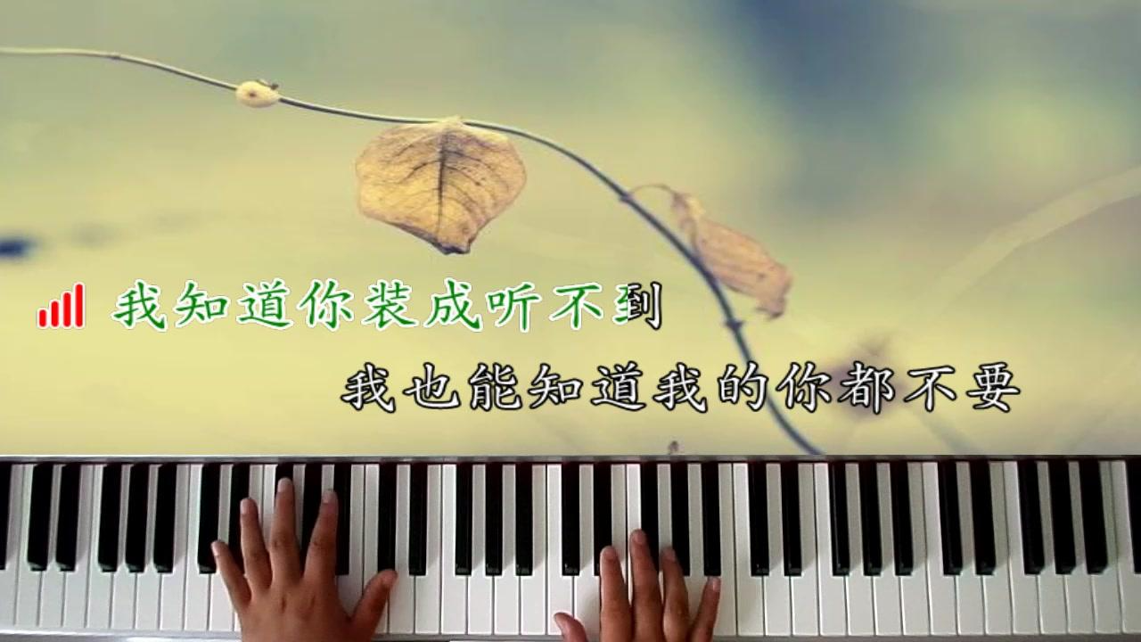 《太早》是哪部电视剧的主题曲？