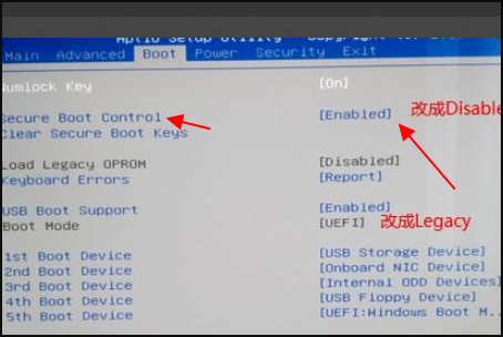 dell 台式机t110 怎样设置从U盘启动