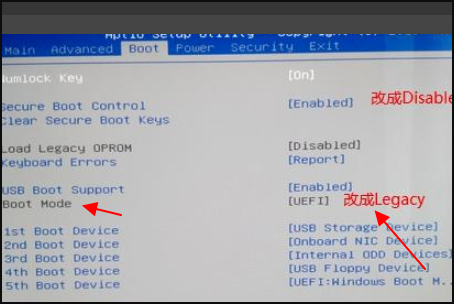 dell 台式机t110 怎样设置从U盘启动