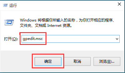 win10的windows更新怎么关闭