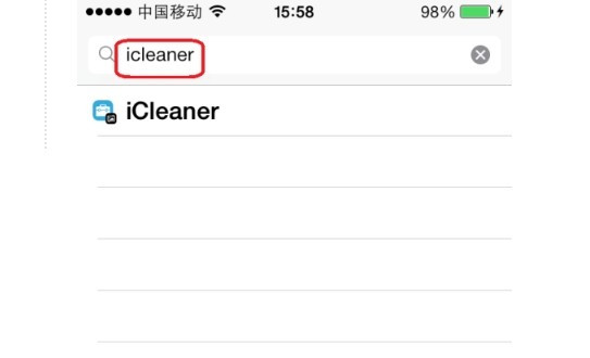 icleaner pro怎么设置中文