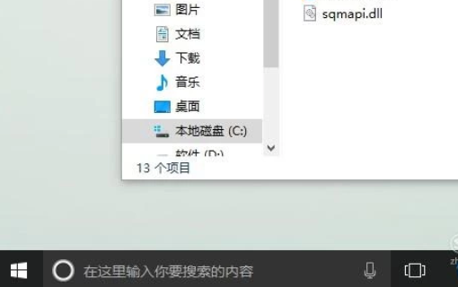 ping 网关怎么看通不通？