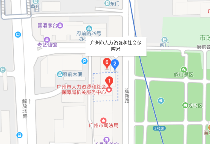 广州市劳动局投诉网址是什么