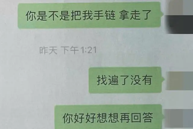 太离谱！浙江一男子偷女友口红送网友，你能否理解男子的举动？