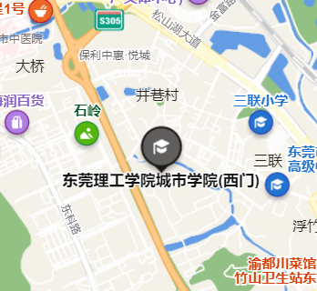 东莞城市学院是几本大学