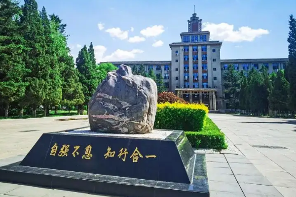 东北大学的排名？