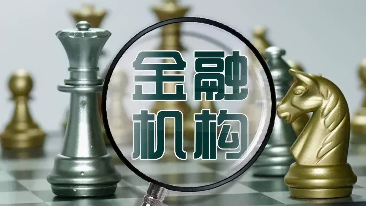 银行卡忘记了网银登录密码，该怎么解决？