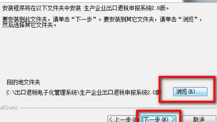 外贸公司出口退税的一般流程？请详解，越详细越好