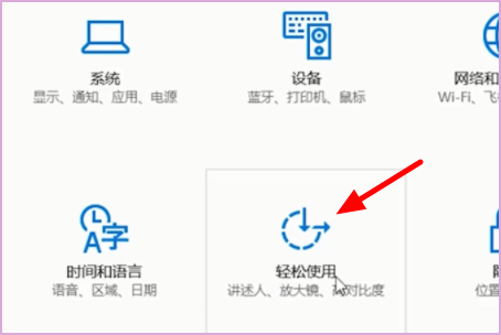 电脑键盘的英文输入怎么切换成数字了