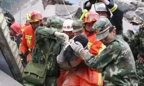 汶川地震是几级的？