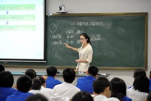 深圳30万年薪招聘中小学教师，对此你有哪些看法？