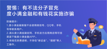 什么叫增值税小规模纳税人