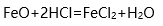 FeO,Fe2O3,Fe3O4如何区分它们啊？！它们有什么联系吗？速！谢啦！