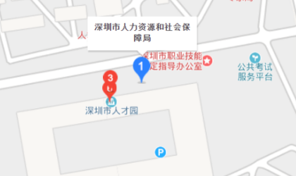 深圳市劳动仲裁咨询电话？