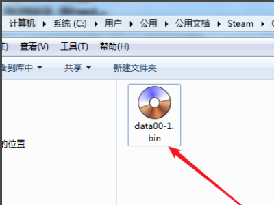 生化危机6 1.0.6 win10游侠盗版存档位置在哪