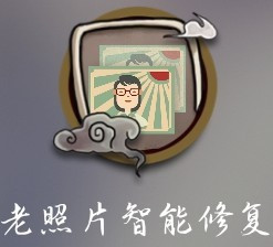 怎么将1寸照片改成2寸照片？