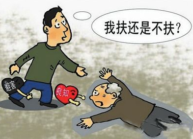 十年前彭宇案的真相是什么？