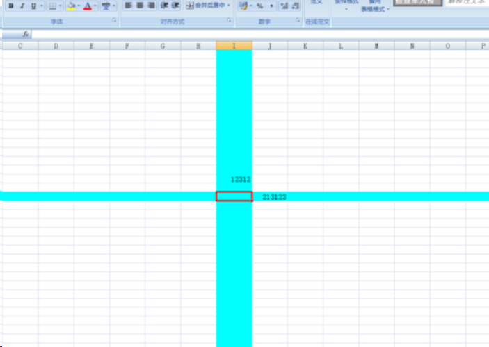 Excel2007如何设置用颜色十字光标定位表格