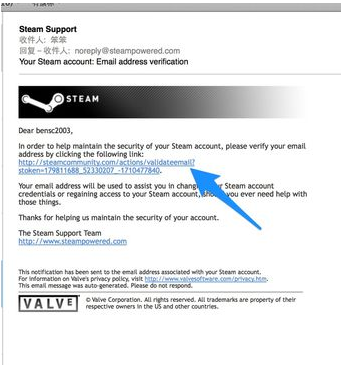 steam要用什么邮箱注册？