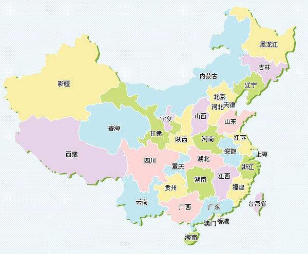 全国多少个省市？