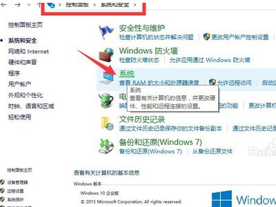 win10企业版激活密钥