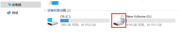 win10bitlocker在哪 Windows 10怎么启用bitlocker加密