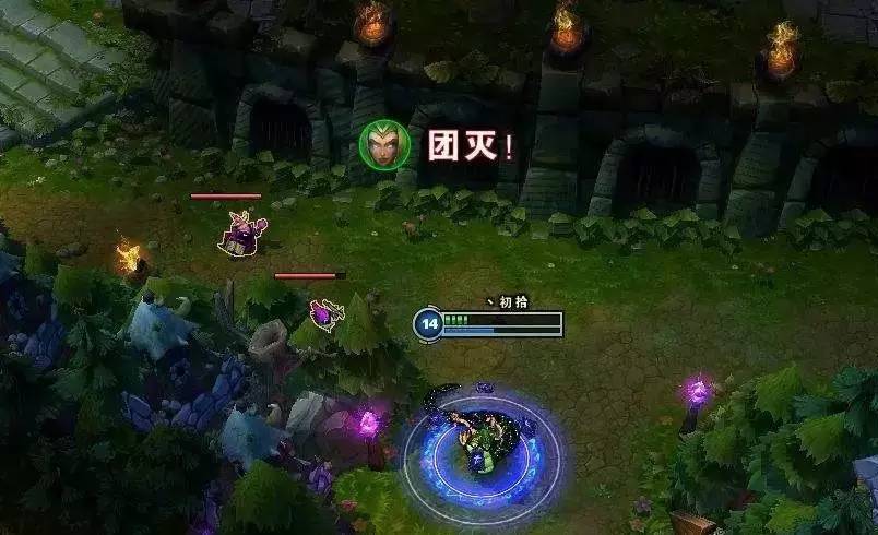 quadra kill发音?