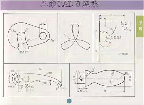 谁有CAD2007破解版的？求资源