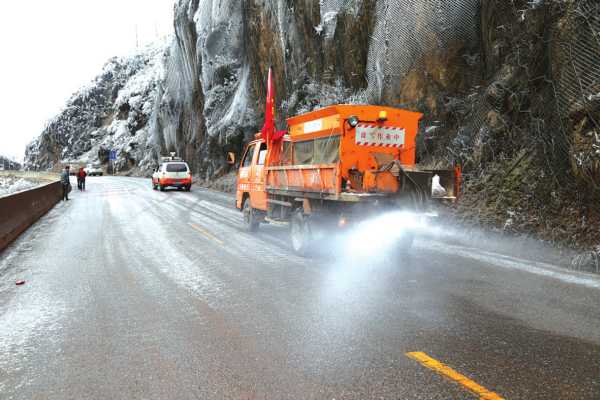 什么是道路结冰？道路结冰是如何形成的？