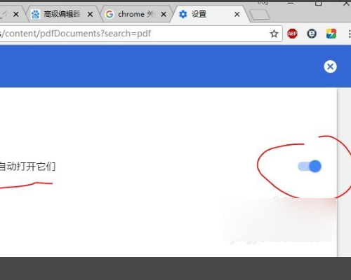 360浏览器突然无法加载chrome pdf viewer