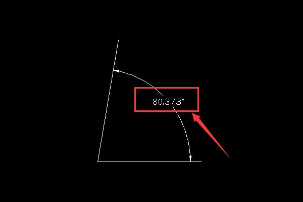 CAD怎么把角度约束精确到小数点后几位