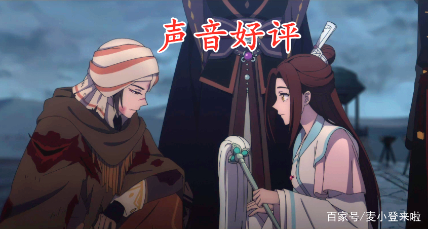 《天官赐福》中，为什么很多人喜欢风师青玄呢？