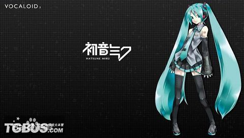 初音家族里有谁