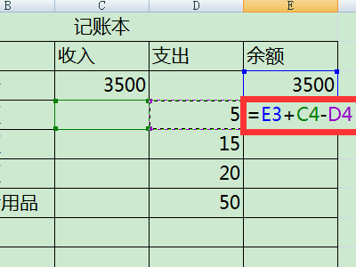 急需 Excel 表格做内帐全套表格谢谢！