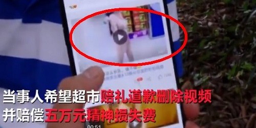 南宁孕妇为何不穿内衣逛超市？