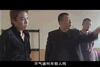 孙红雷主演的黑老大电视剧有哪些